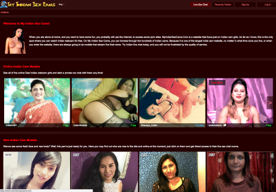 The Horniest Indian Cam Sites | LonelyWifeHookups